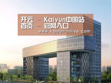 案例展示四(图1) 案例展示四(图1)
