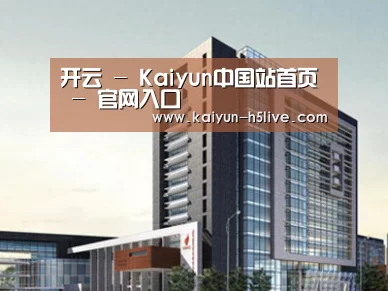 案例展示七(图1) 案例展示七(图1)