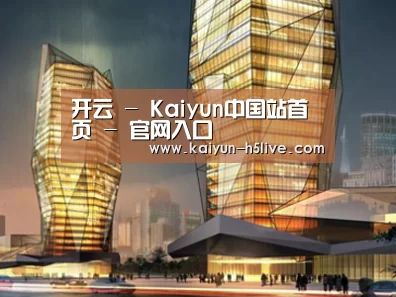 案例展示三(图1) 案例展示三(图1)