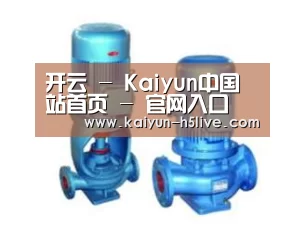 产品名称二(图1) 产品名称二(图1)